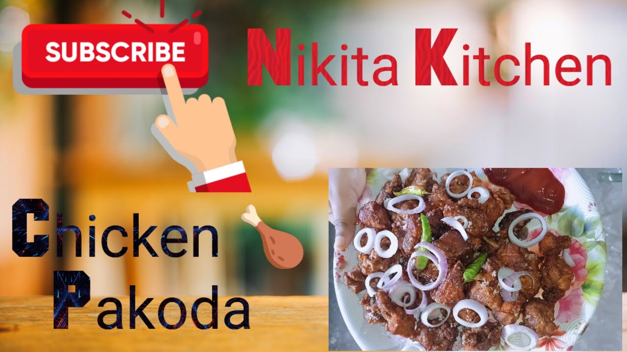 Delicious Chicken Pakoda Recipe 🍗l चिकन पकौड़ा रेसिपी l ଚିକେନ ପକୋଡା l