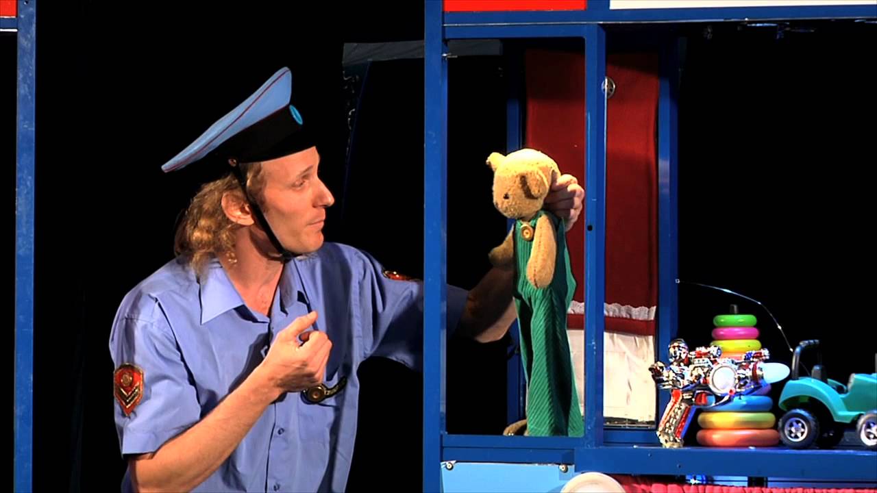 קורדרוי-הרפתקאות דובון בקניון - Corderoy