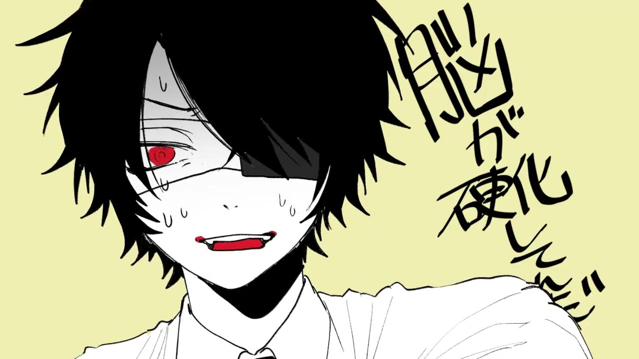 【手描き大穢】ム責ｲ壬集合ｲ本
