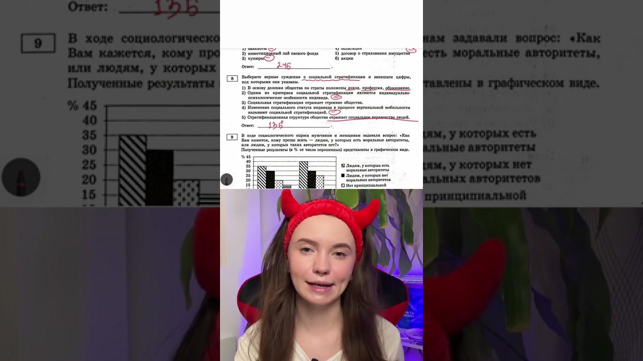 Собрала шпаргалки для ЕГЭ в моём тгк: Лера Толмачева | Фоксфорд 🧡