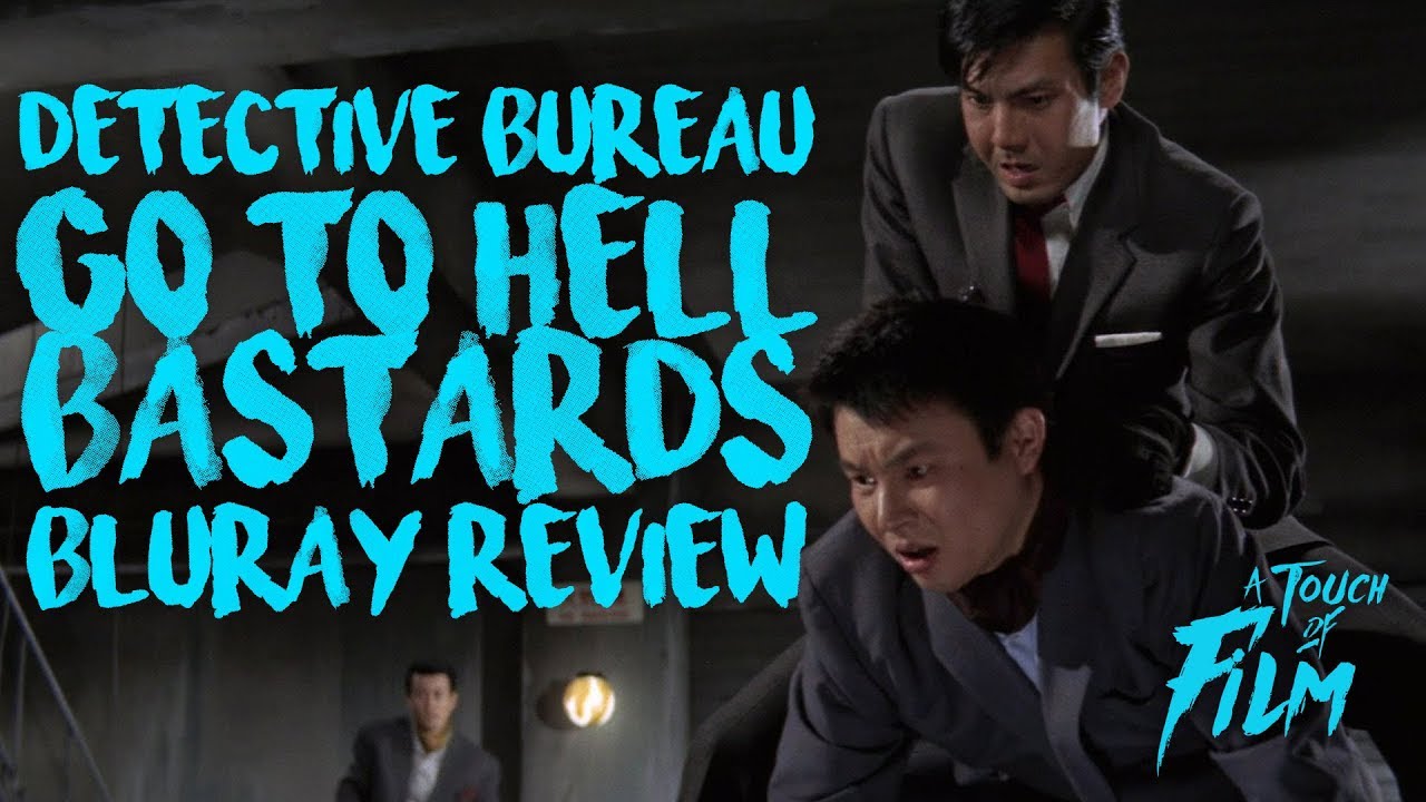 Detective Bureau 2-3: Go to Hell Bastards! - Blu-ray Review