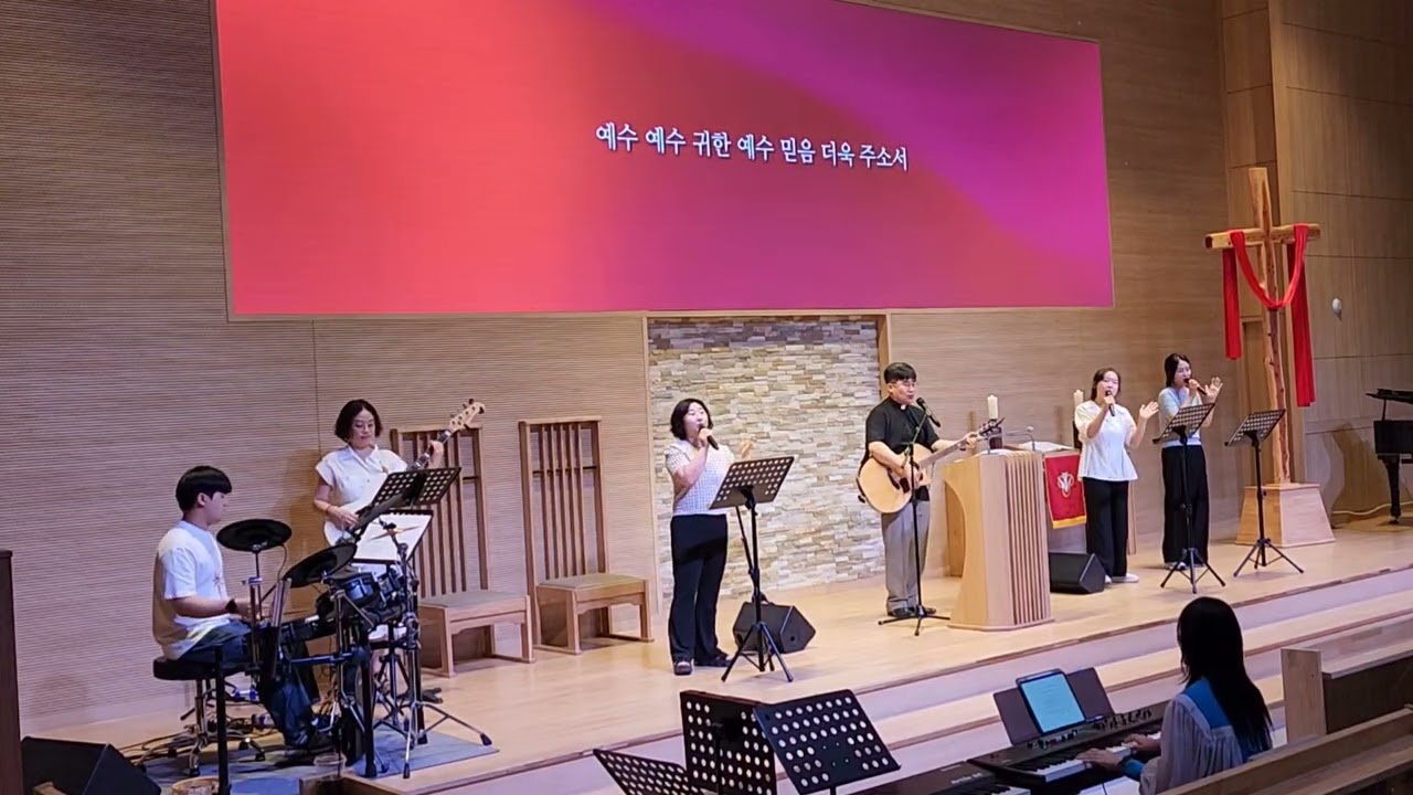 구주 예수 의지함이- 선린교회 찬양 