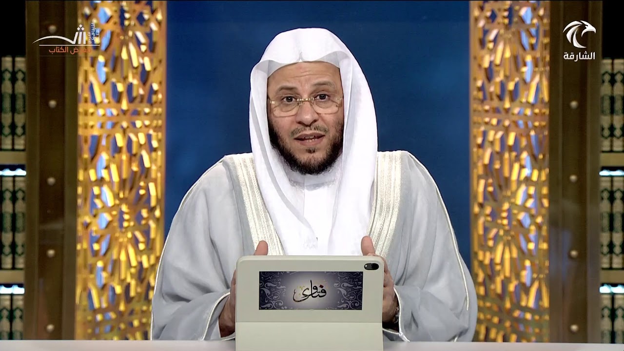 لا تبع مالا تملك ولا تبع السلعة قبل حيازتها