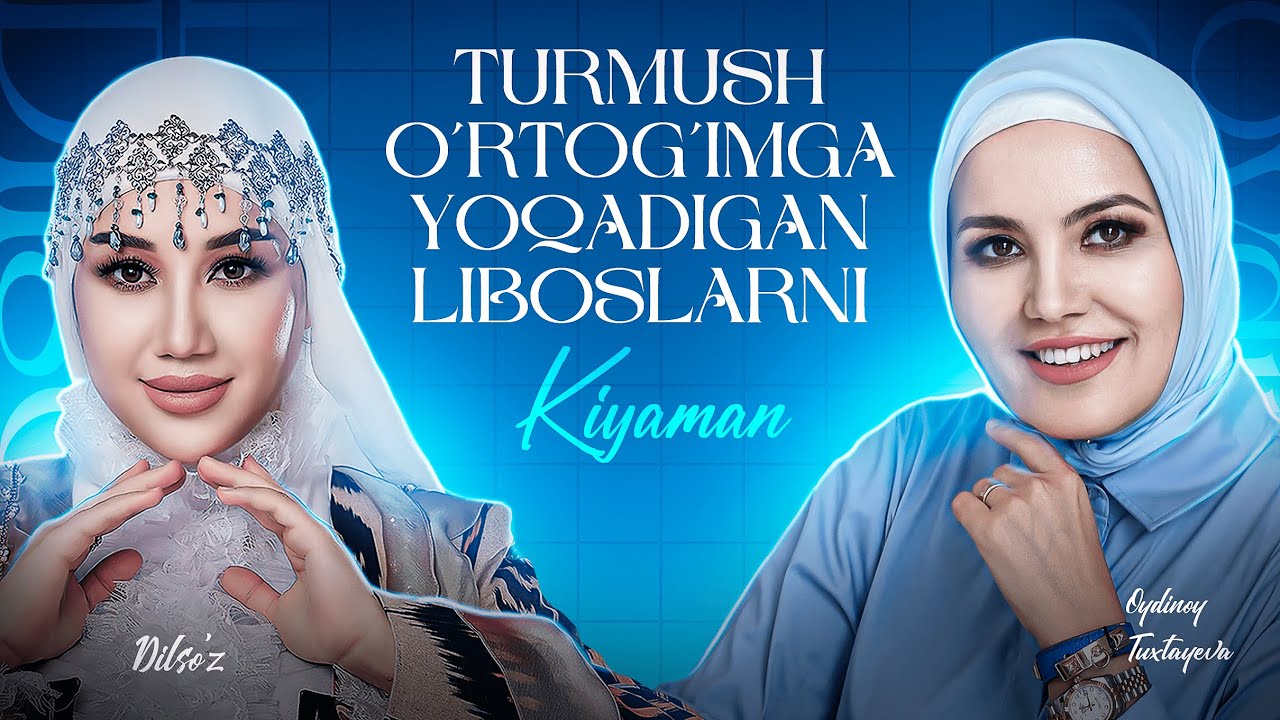 Kiyimlarni berib yuboraman | Xonanda Dilso'zning imij tahlili | Oydinoy To'xtayeva