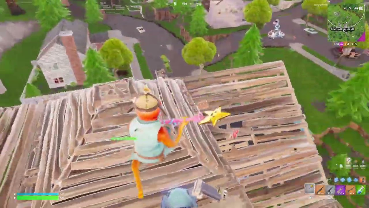 Fortnite_20260308134355