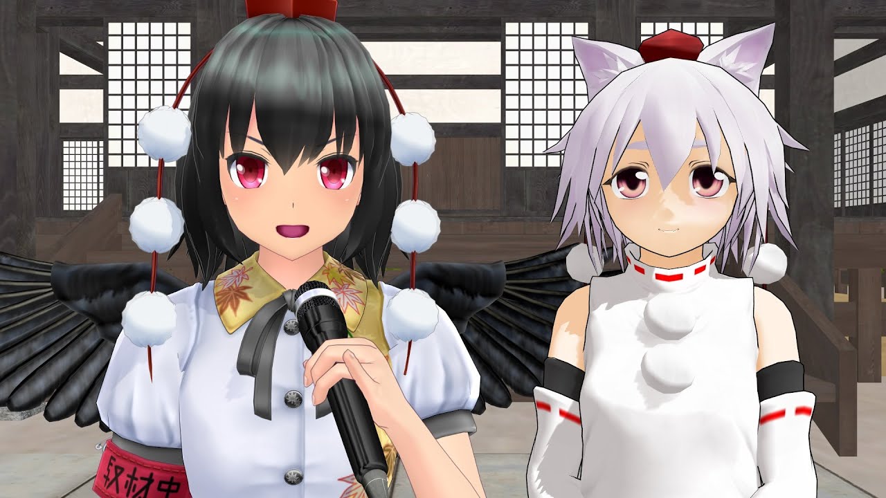 【東方MMD】出張！お宝大発見（命蓮寺編）【ＭＭＤ紙芝居】