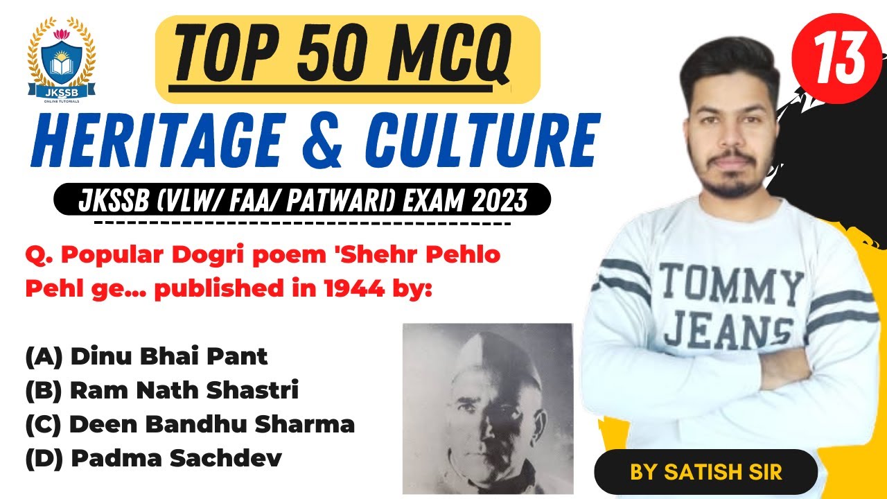 Top 50 MCQ of J&K Heritage and Culture for jkssb | important mcq on heritage and culture for jkssb.