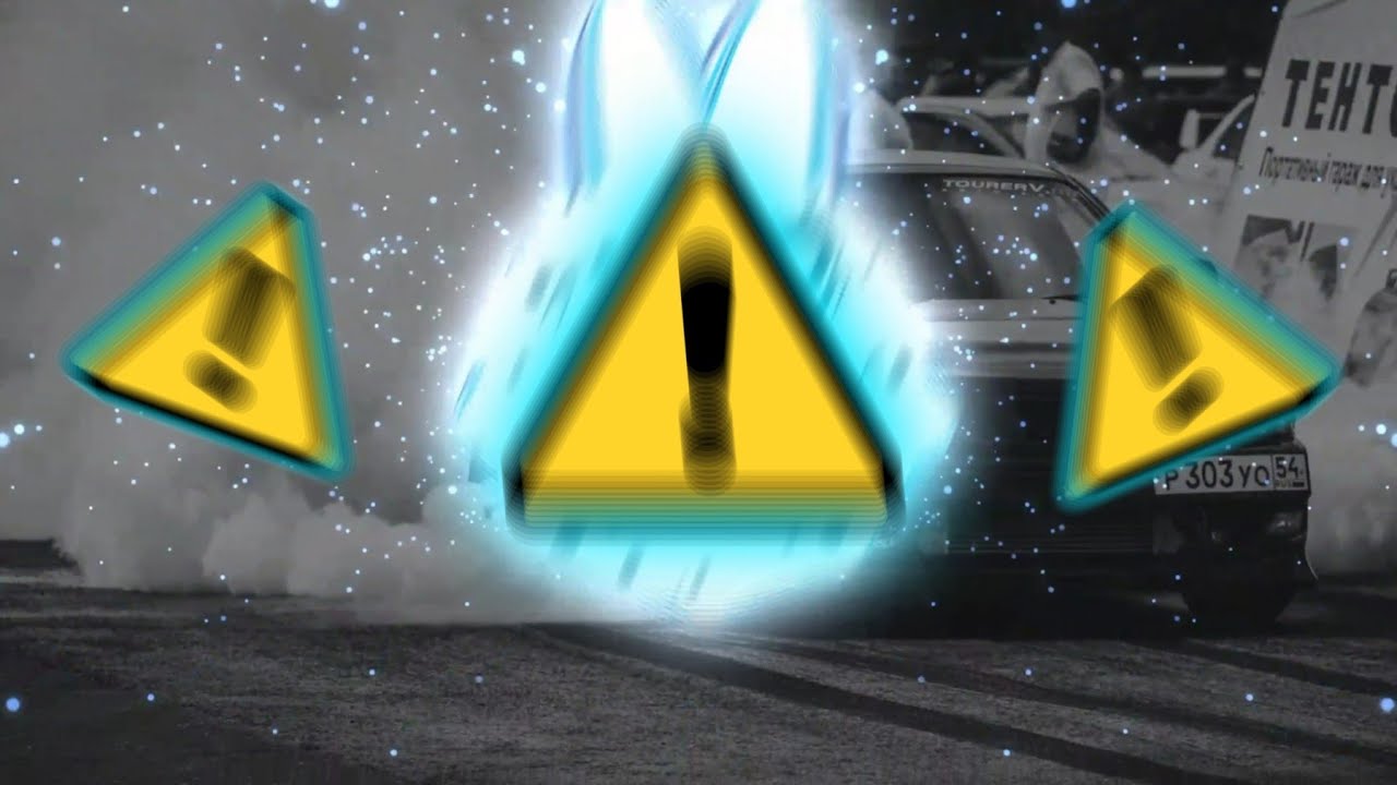 AIR BASS TEST 99999999HZ 1000WAT