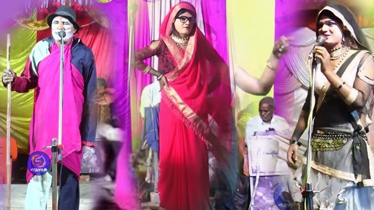 कॉमेडी अनिल जोकर की दीपू रात बालम ने ले लई 😆मस्त ढोला deepu ka dhola