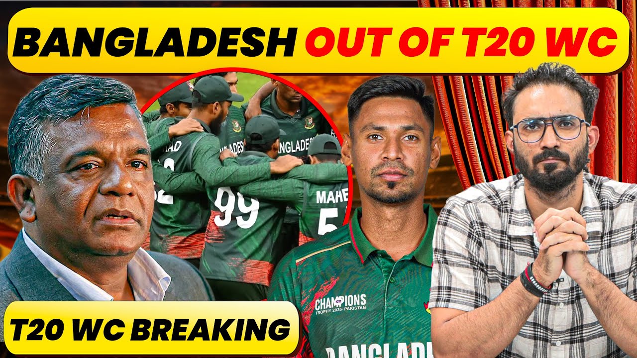 🔴BIG BREAKING: Bangladesh OUT of T20 WC 2026 Due to Politics, Not Cricket | Scotland In