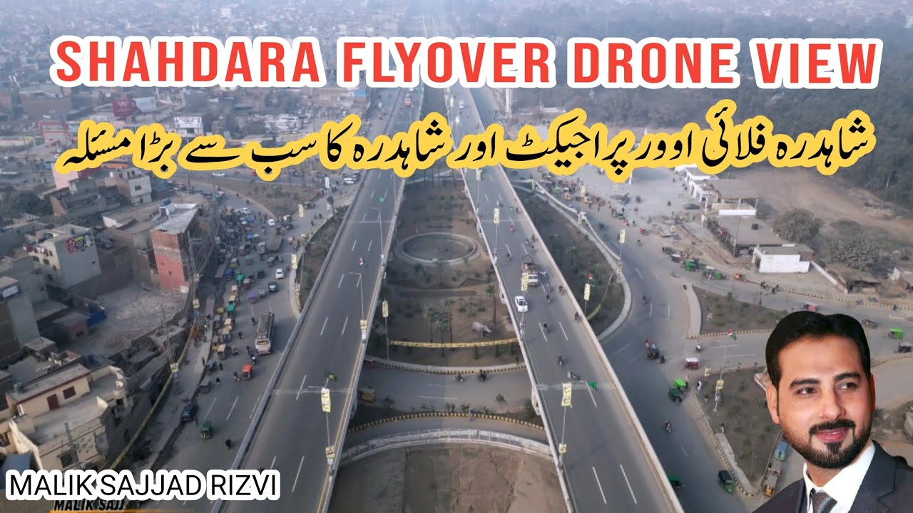 Biggest problem in shahdara | Shahdara flyover drone view | Shahdara flyover project|Shahdara flyove