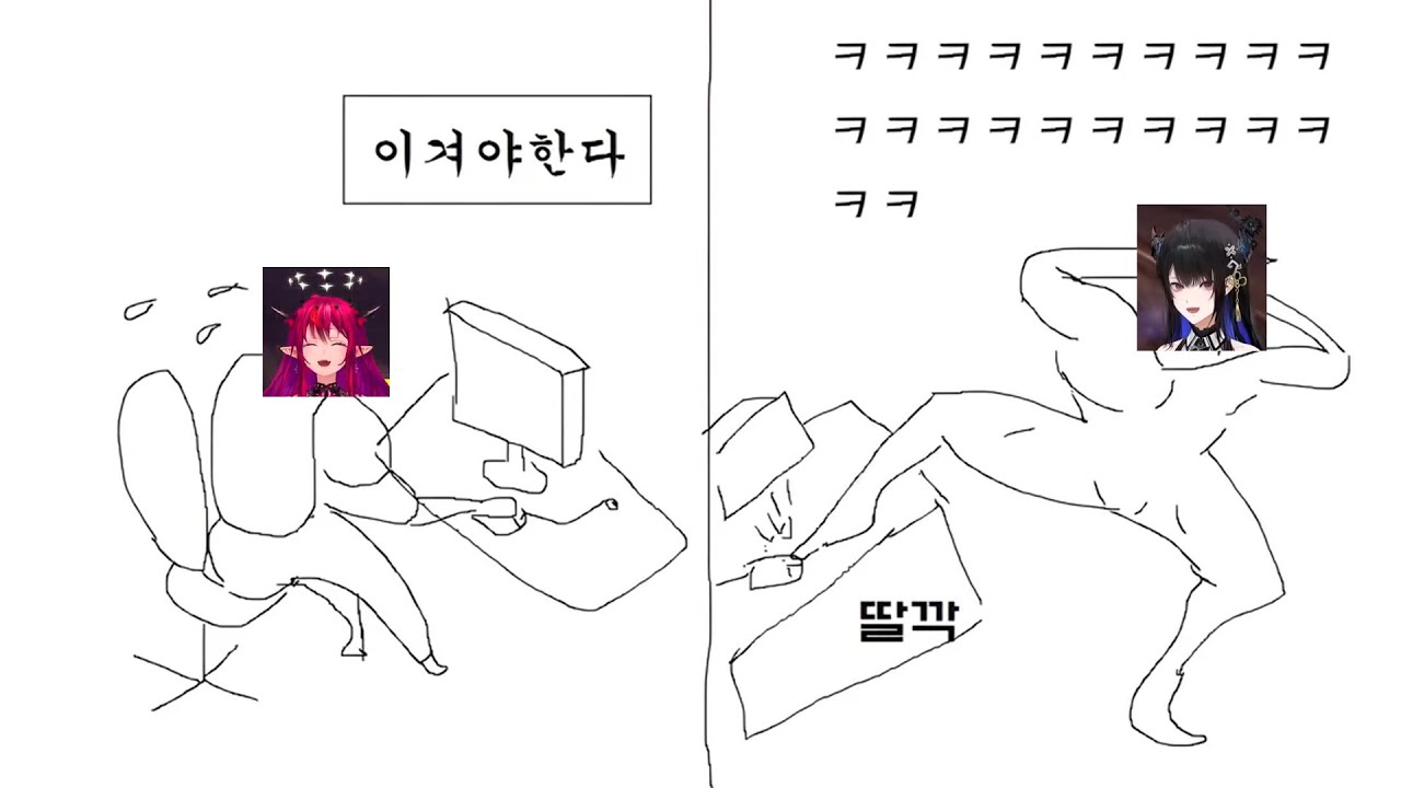 봐준다며! 봐준다며! 봐준다며! 봐준다며!