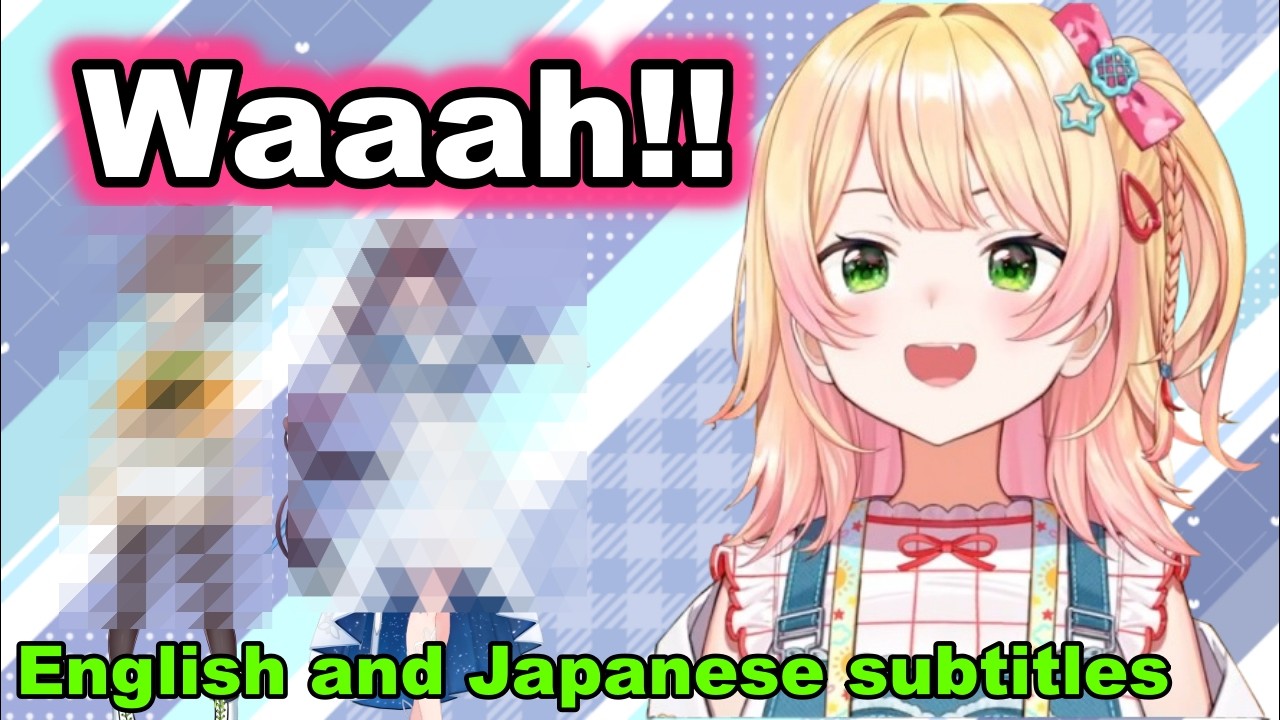 Who Nene Wants to Be Babied By in Hololive