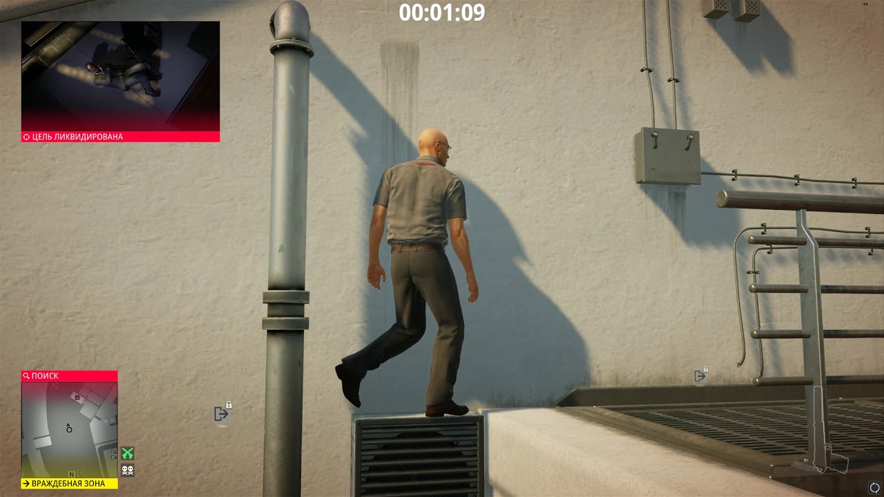 HITMAN&trade; 2 Elusive Target #8   Sean Bean, The Undying Returns, Miami SA