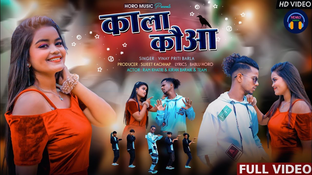 Kala Kauwa Nagpuri Video || Singer Vinay & Priti || Ft. Ram khatri & Kiran
