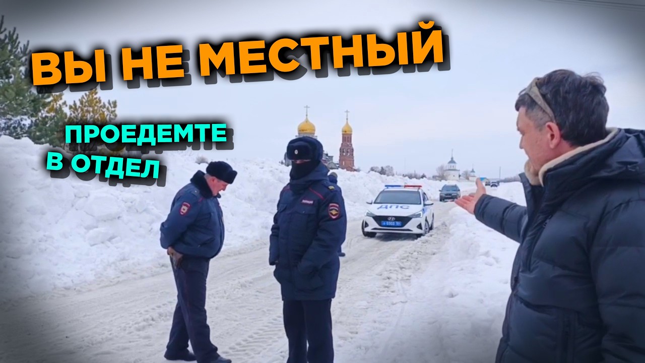 ❗️ в Козихе ЗАДЕРЖАН журналист, освещавший ЗАБОЙ СКОТА в НСО 22.03.2026