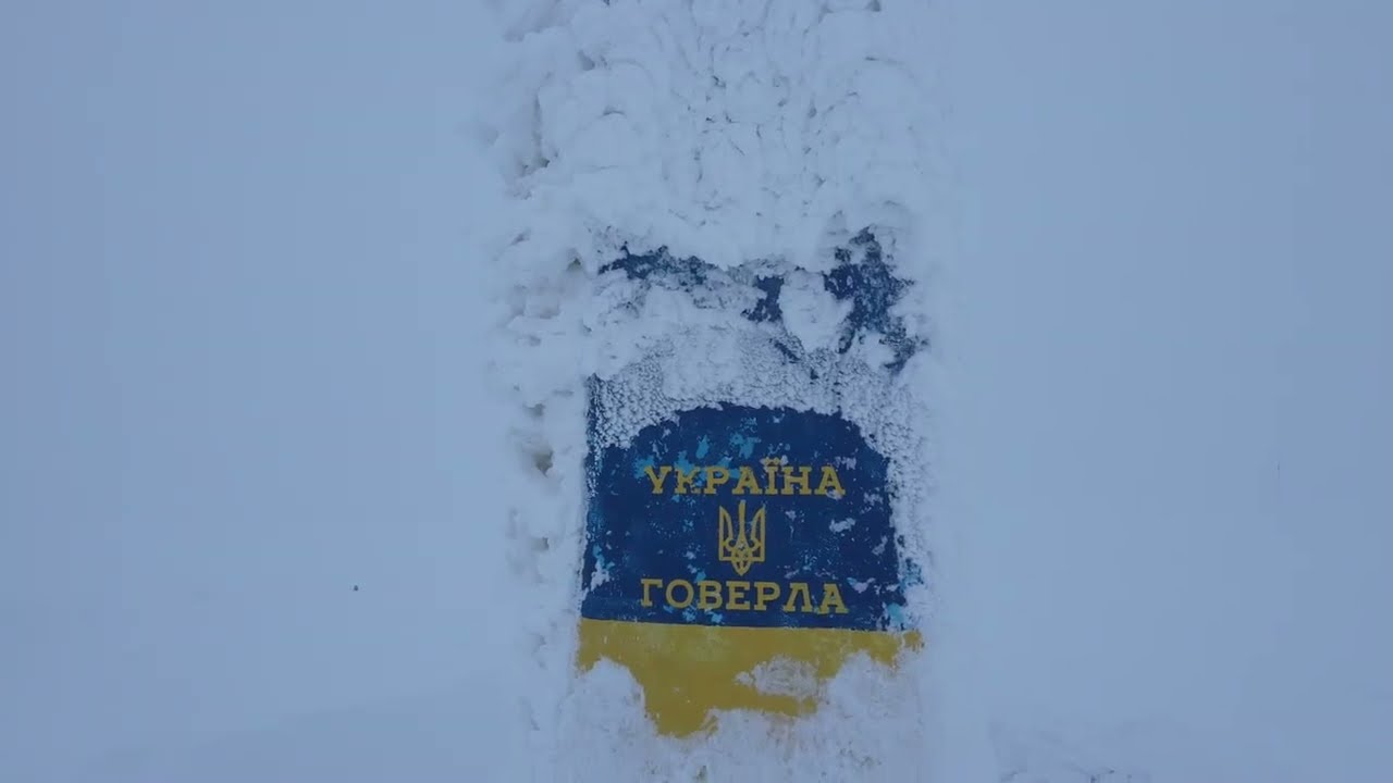Фільм Карпати Несамовиті Карпати для ледачих Movie on Awesome Ukrainian Carpathians Karpaty for lazy