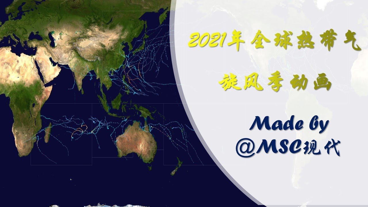 2021 Worldwide Cyclone Season Animation