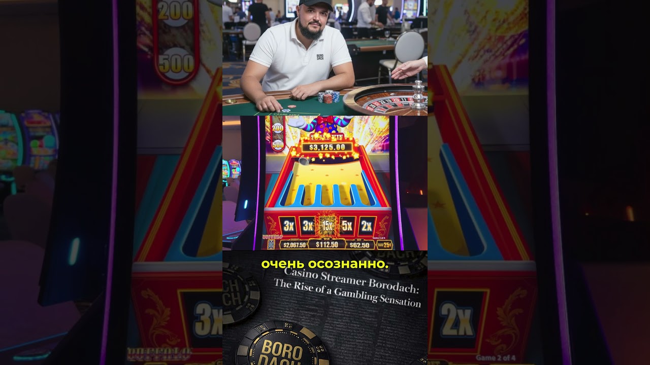$3,500 ЗАНОСИЩЕ В РЕАЛЬНОМ КАЗИНО #blackjack #casino #gambling