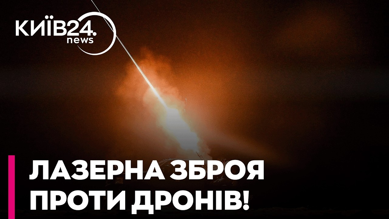 🔥 ОГО! 