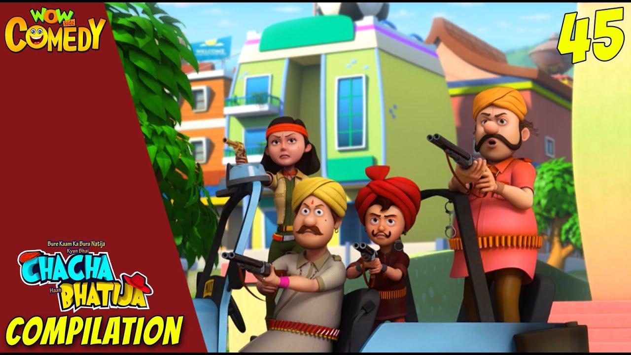 Chacha Bhatija Cartoon in Hindi | New Compilation - 45 | New Cartoons | Wow Kidz Comedy