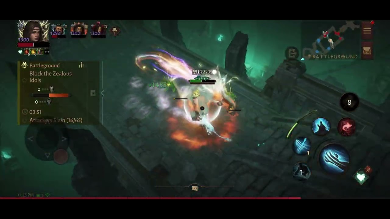 Diablo Immortal- Druid (wolf) BG