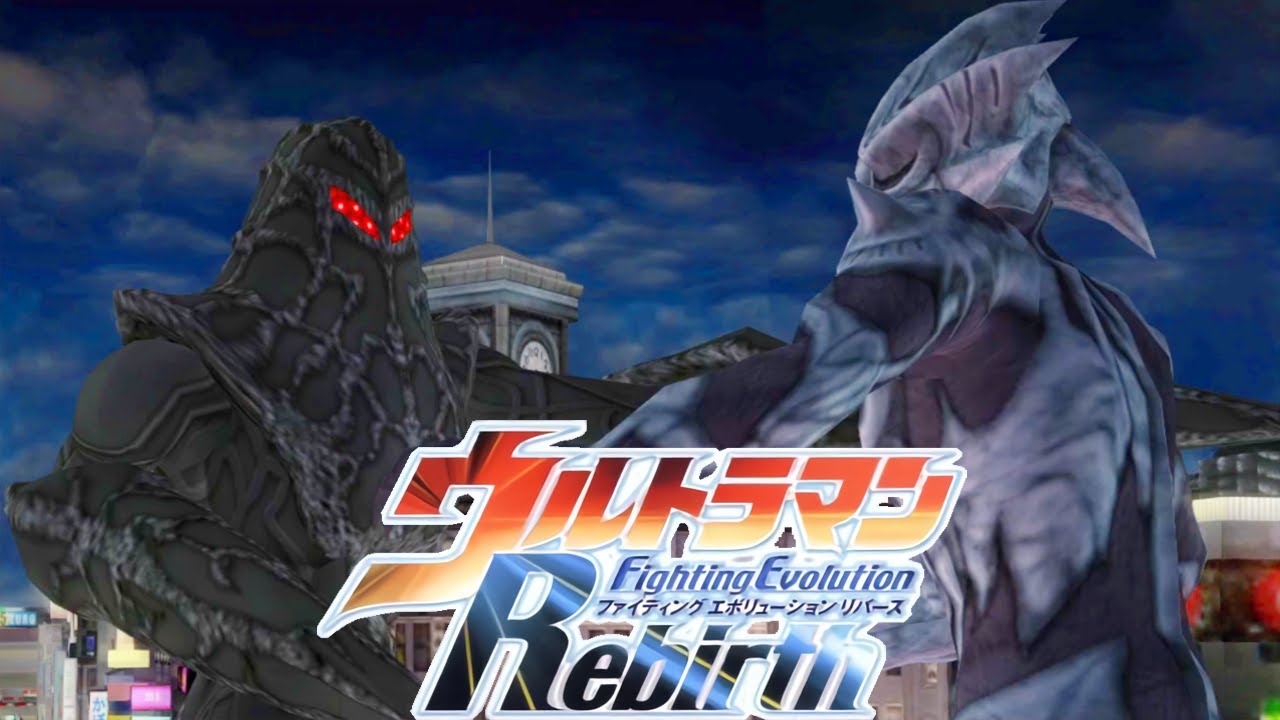 [PS2] Ultraman Fighting Evolution Rebirth - Chaos Kyrieloid vs Chaos Waroga (1080p 60FPS)