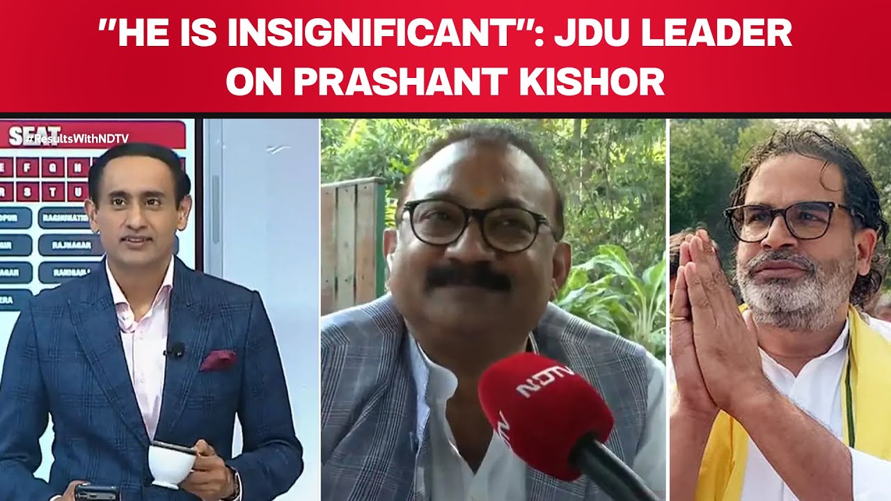 Bihar Elections News | 