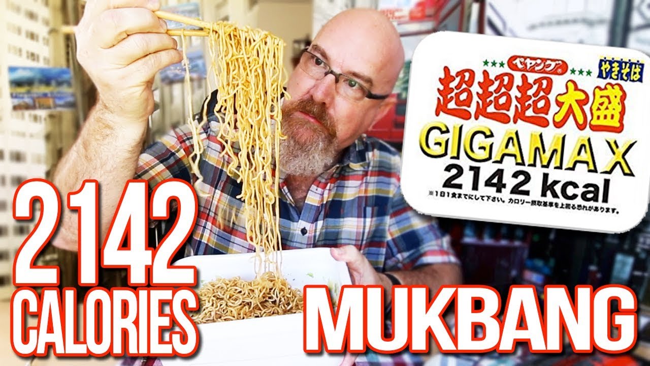 🍜  Ramen Noodle 🍜 2142kcal | MUKBANG 먹방 • EATING SHOW