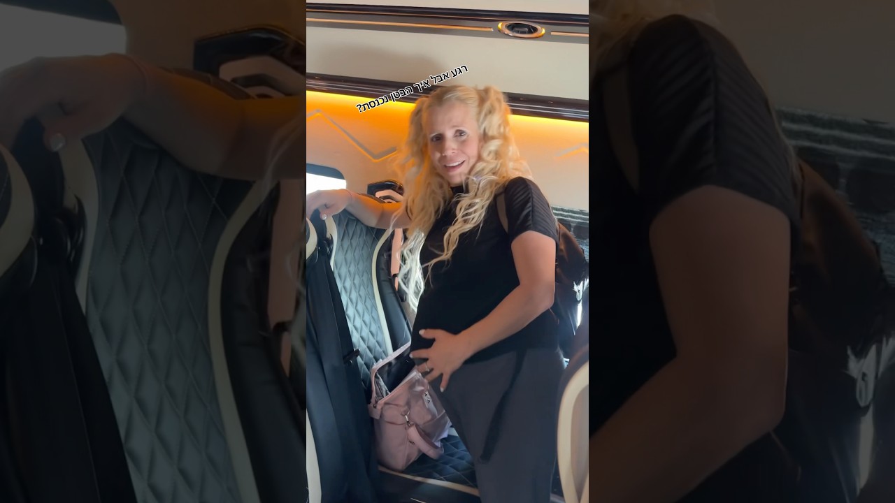 ולוג יום העצמאות 🇮🇱 #נתיהגעתיהופעתי #ישראל #עצמאות