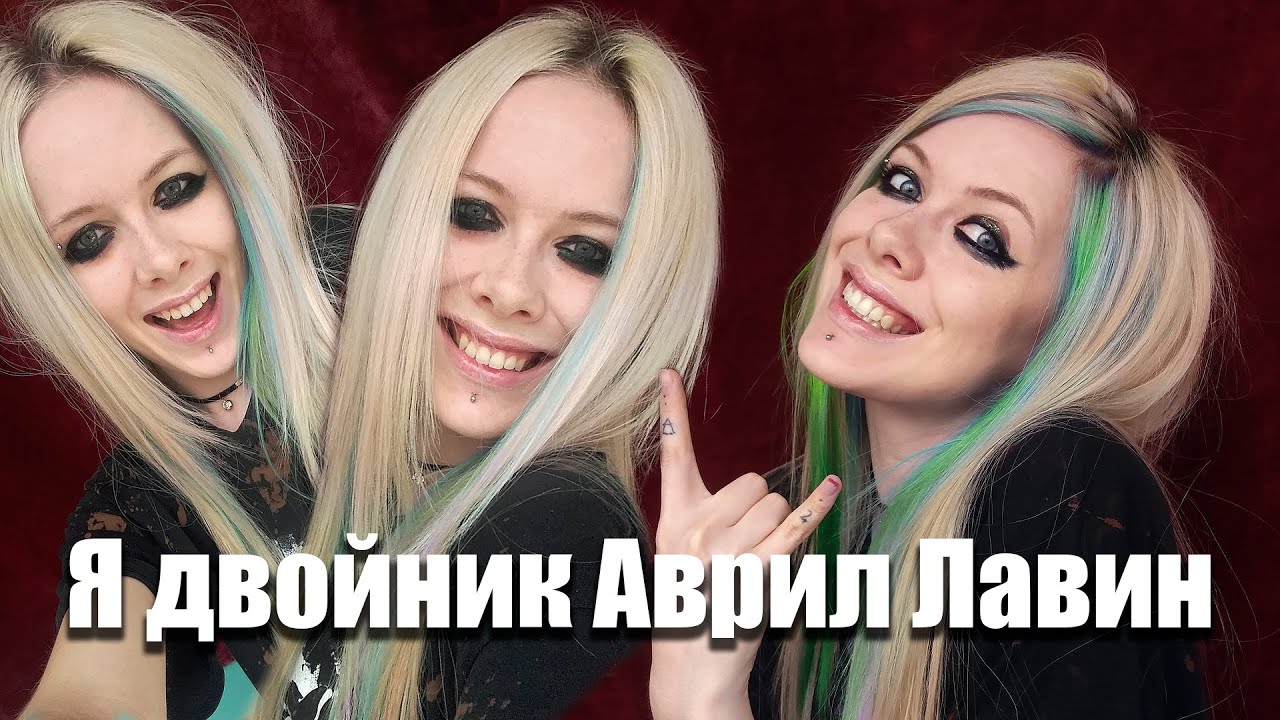 Макияж - 