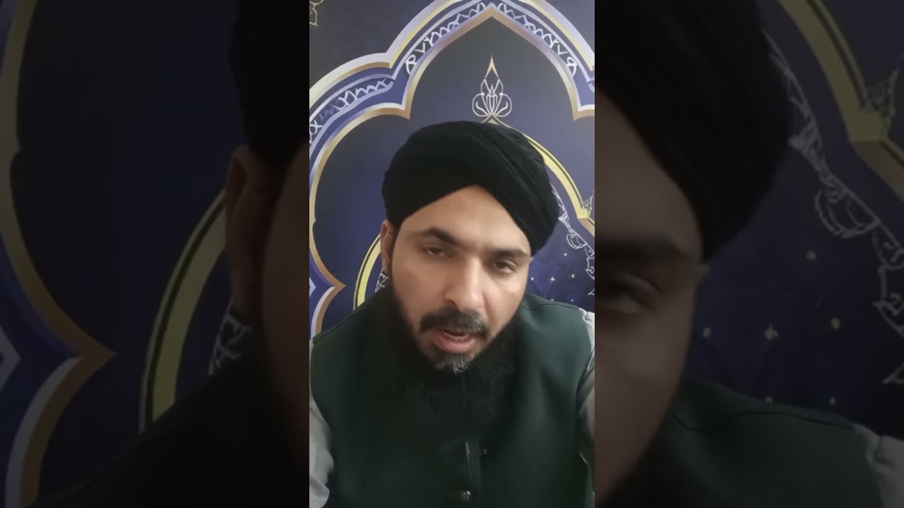 Ahkam e Ramazan احکام رمضان المبارک