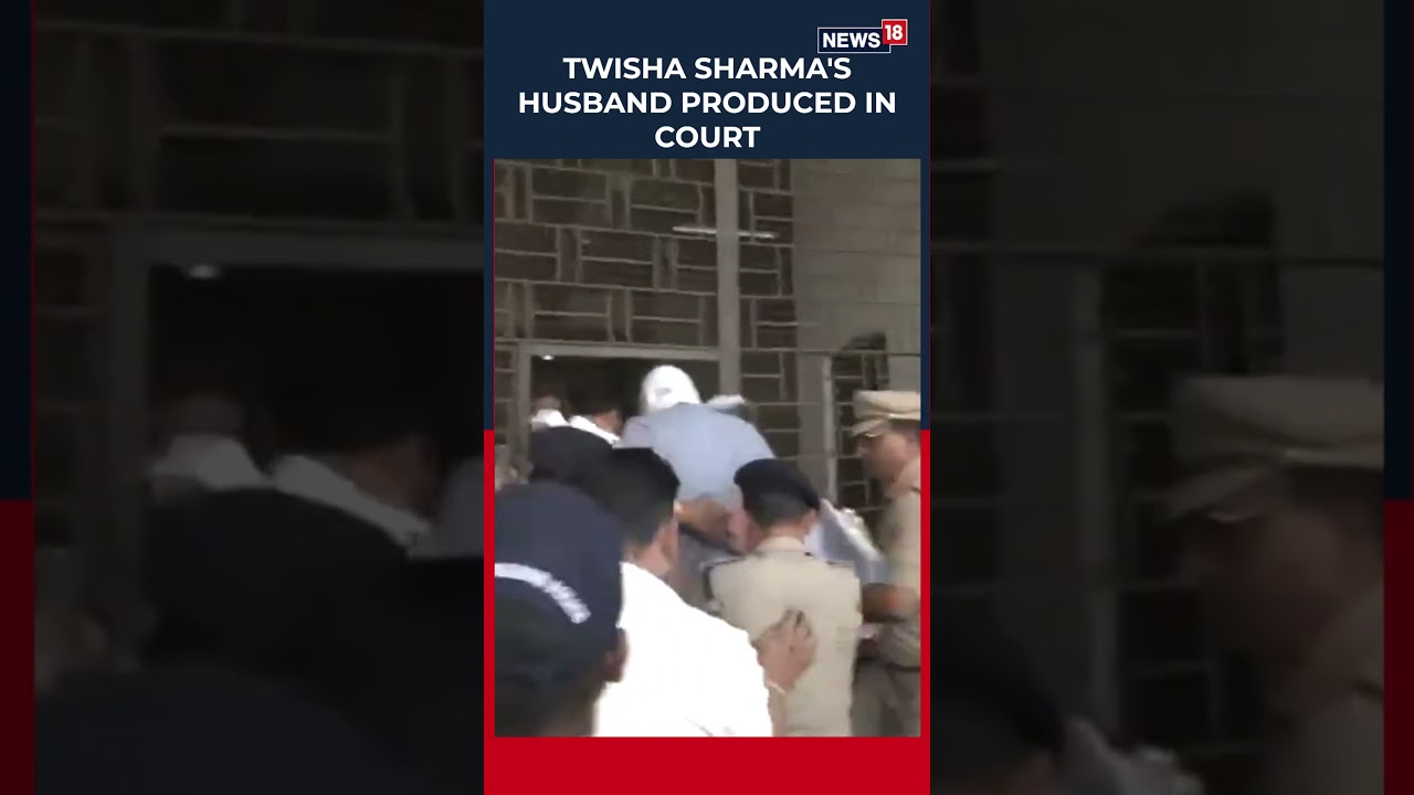 Twisha Sharma Death Case: Accused Samarth Singh Sent To 7-Day Police Remand By Bhopal Court | N18S