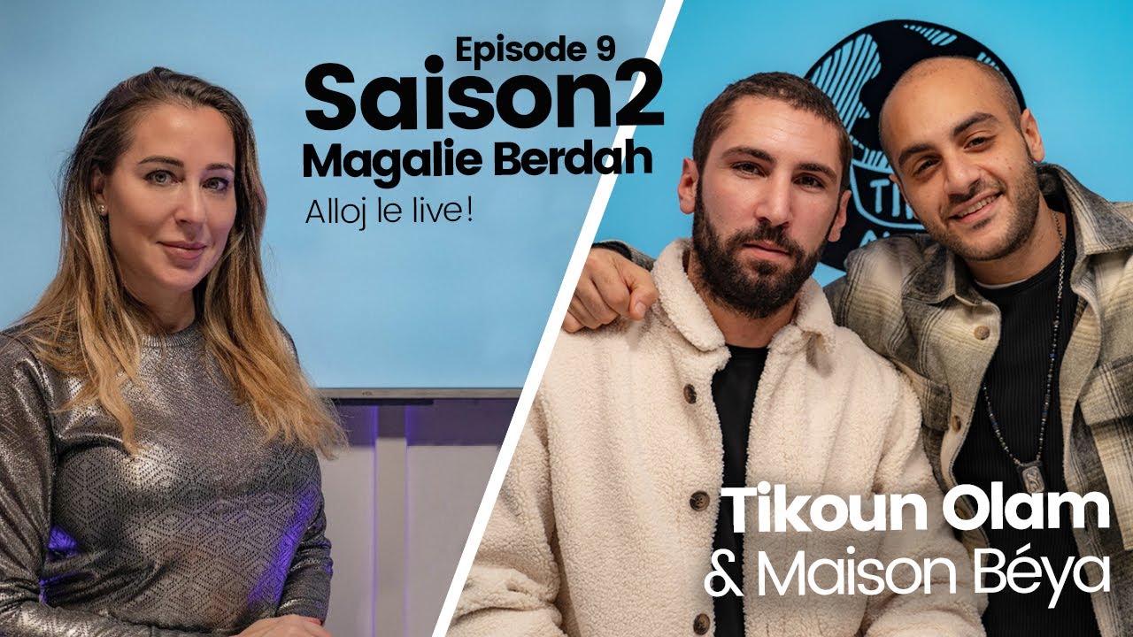 ALLOJ LE LIVE ! Saison 2 - Épisode 9