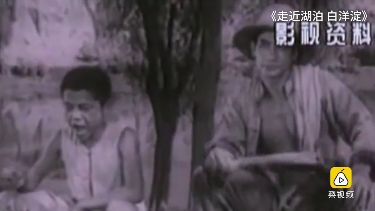 白洋淀的由来：500年前九河入淀