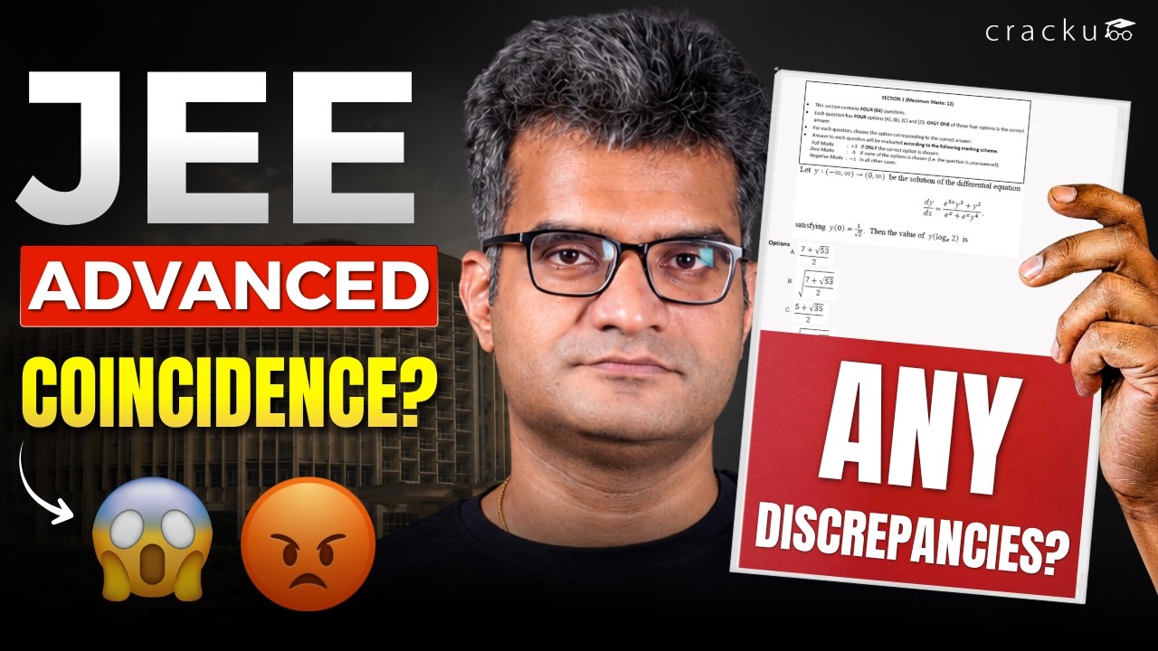 JEE Advanced Marks: Too much coincidence? | By Maruti Sir JEE AIR 29 | JEE Advanced