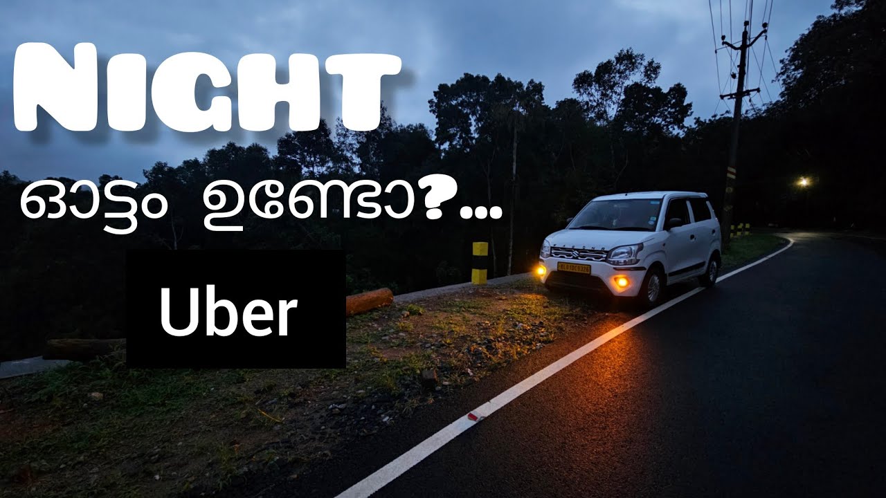 UBER NIGHT TRIPS TRIVANDRUM | ADIS VLOG