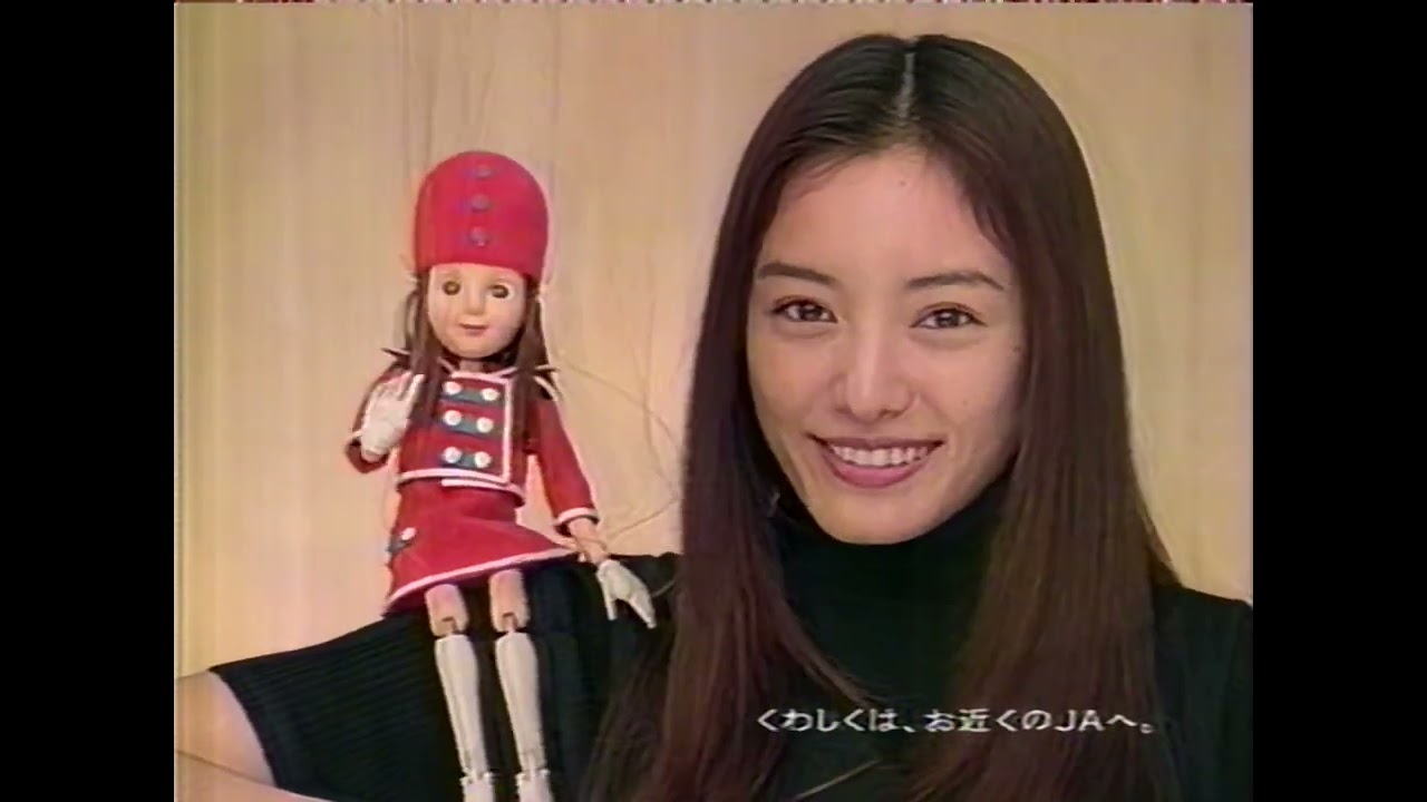 Fuji TV Commercials (January 1, 2003) - フジテレビCM（2003年1月1日)