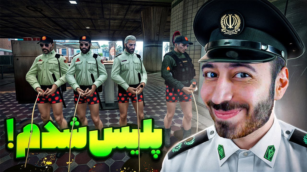هیچ‌وقت فکر نمی‌کردم شروع کارم این شکلی باشه 😂🔥