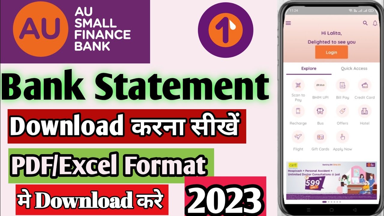 Au bank se statement kaise nikale 2023 | How to download Bank statement from AU Bank 2023 #aubank
