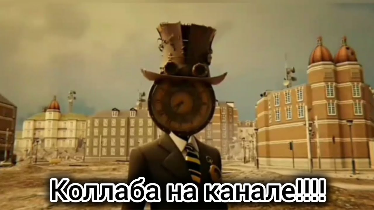 Коллаба на канале с подписчиком RETROXXXX