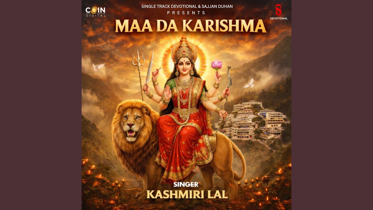 Maa Bhawani