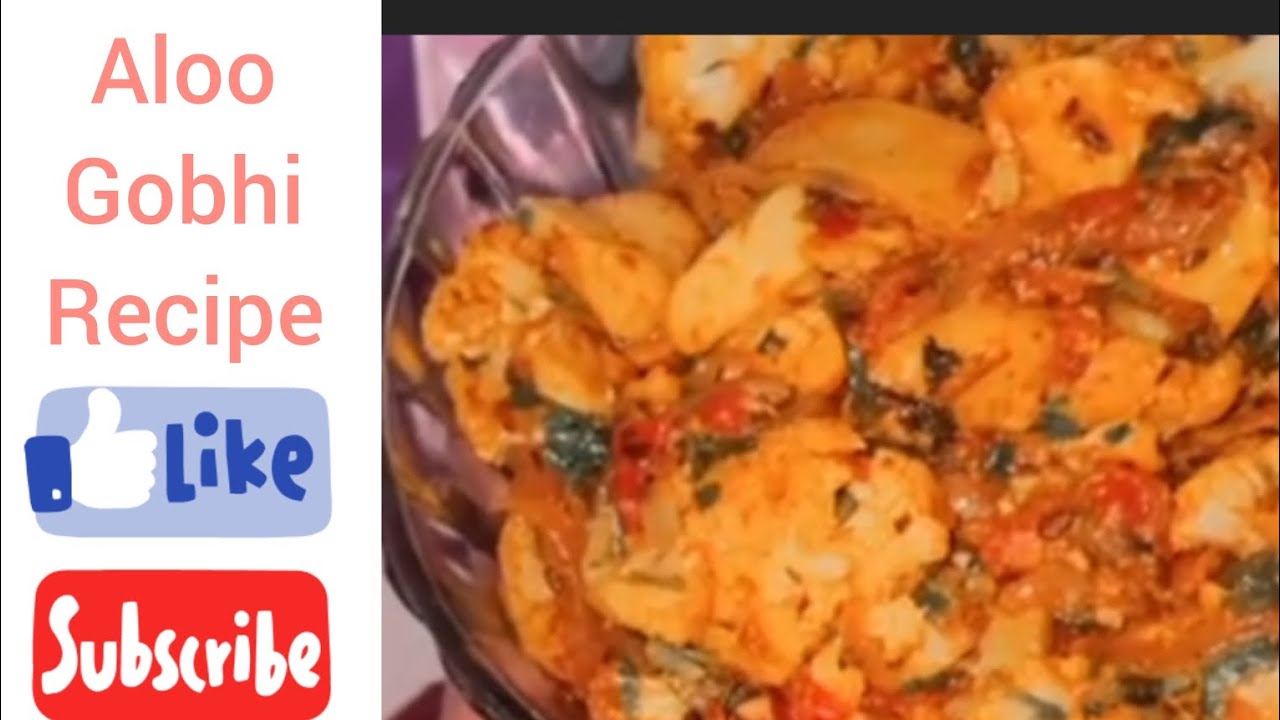 Aloo gobhi recipe ♥️😀#viral #trending 