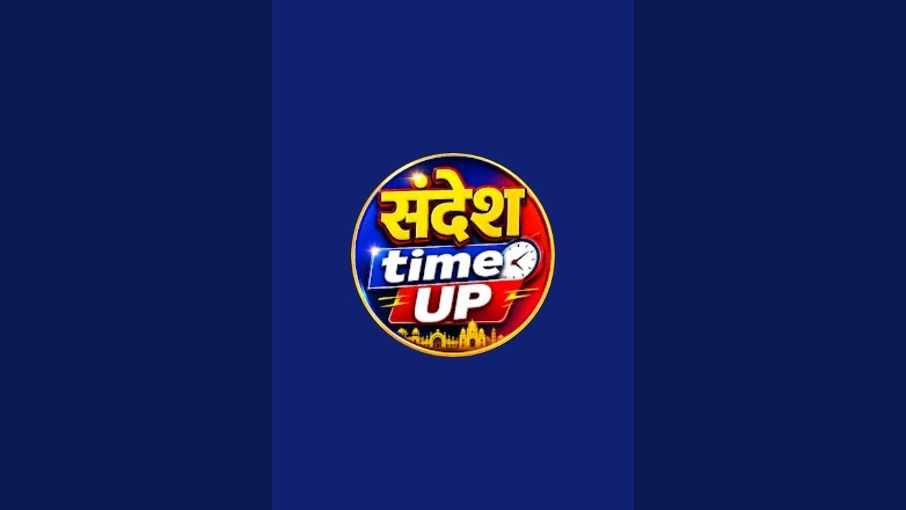 SANDESH TIME UP в эфире!