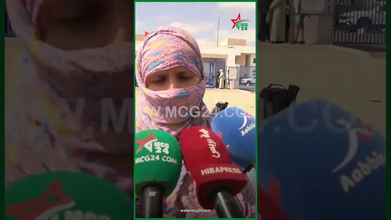 زوج &rdquo;ش__رمل&rdquo; الزوجة ديالو في مدينة سلا