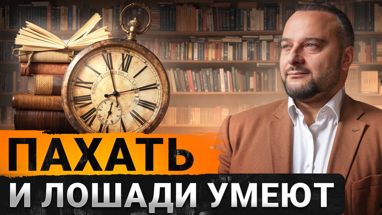 Кайфовые настройки жизни для предпринимателя