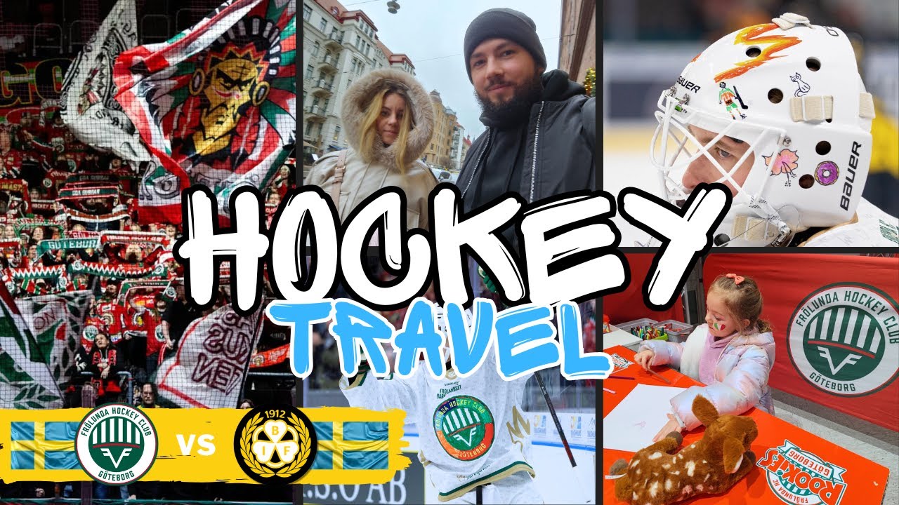 HT#37 | Четырехкратный победитель ХОККЕЙНАЯ ЛИГА ЧЕМПИОНОВ в действии! 🇸🇪 FROLUNDA HC - BRYNAS IF