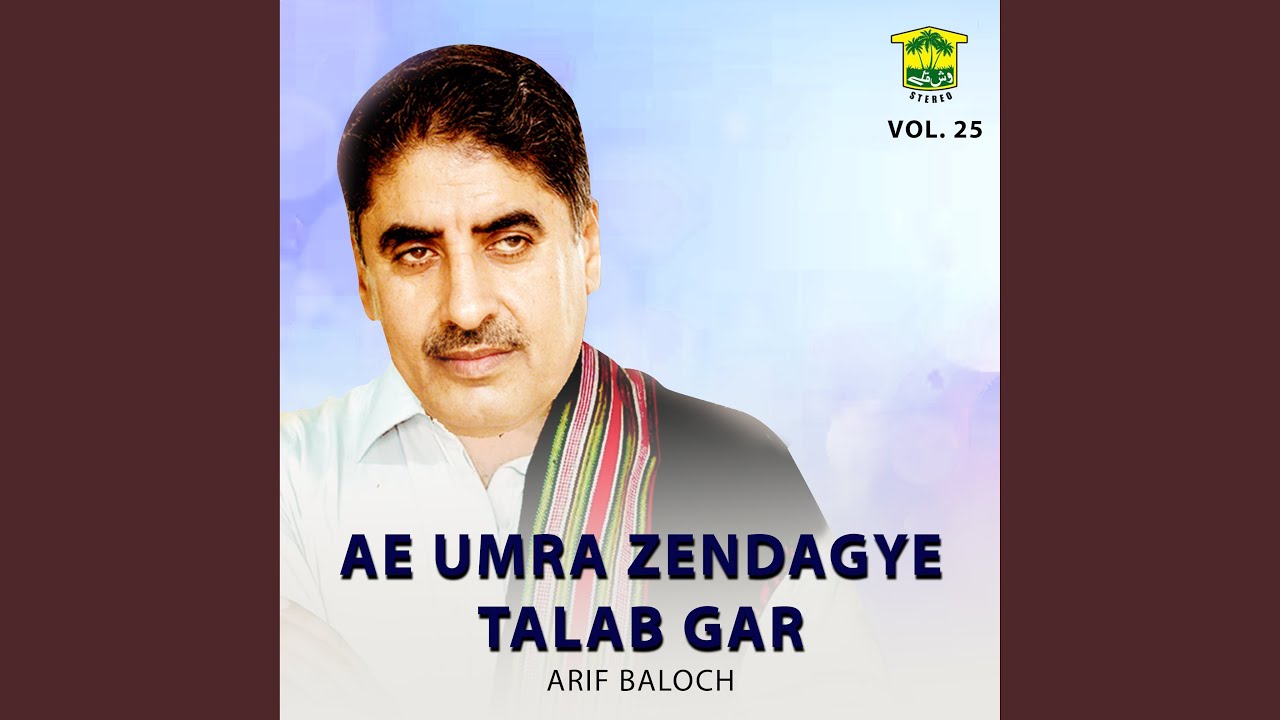 Pari Halan Gulen Yara