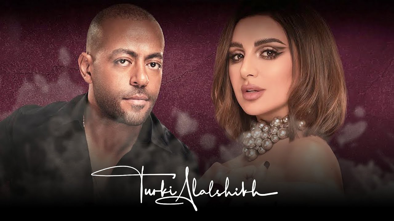 البث المباشر لحفلة الحوار الغنائي بين الفنانة أنغام والفنان تامر عاشور ضمن فعاليات موسم الرياض 🔥❤🎼