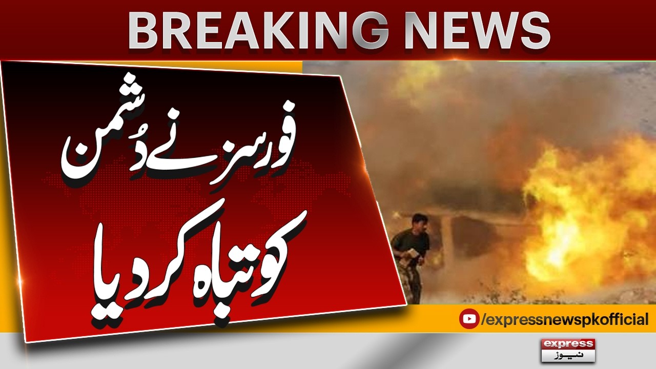 Pak Forces Launch Intelligence-Based Operation in Khuzdar! | High-Value Targets Neutralized